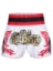 Picture of MUAY THAI SHORTS WHITE