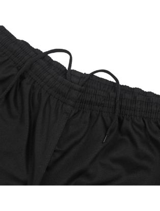 Picture of KUNG FU UNIFORM 7.5OZ BW