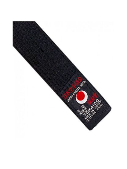 Picture of TOKAIDO COTTON BELT