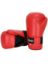 Picture of Sparring Gloves