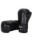 Picture of Sparring Gloves