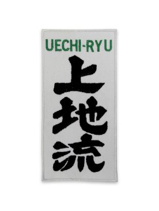 Picture of UECHI-RYU PATCH 6″X3″