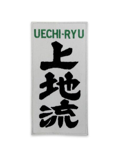 Picture of UECHI-RYU PATCH 6″X3″