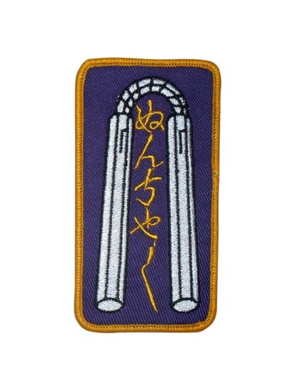 Picture of NUNCHAKU PATCH