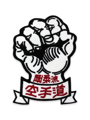 Picture of JAPANESE GOJU-RYU PATCH 6″