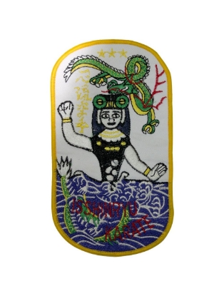 Picture of ISSHINRYU PATCH 3.5″X6.5″