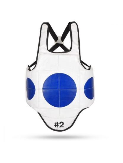 Picture of HUGO CHEST GUARD REVERSIBLE