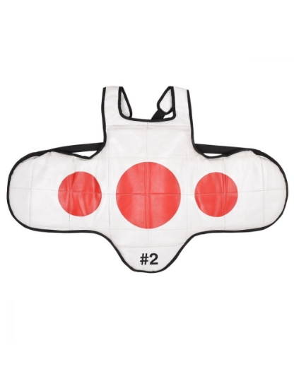 Picture of HUGO CHEST GUARD REVERSIBLE