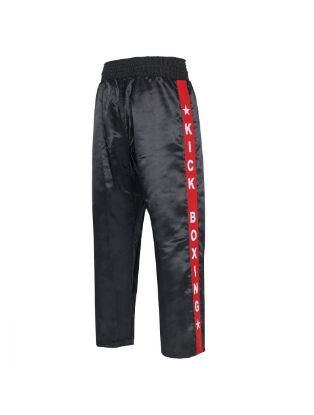 Picture of KICKBOXING PANT BLUE
