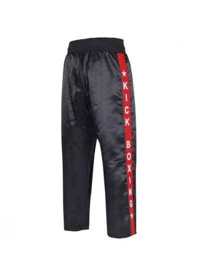 Picture of KICKBOXING PANT BLUE