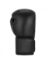 Picture of Genuine Leather boxing gloves