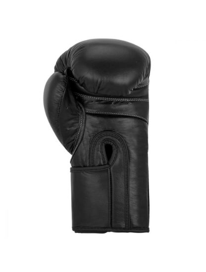 Picture of Genuine Leather boxing gloves