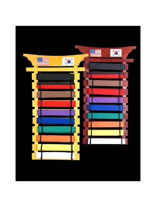 Picture of BELT RACK BR