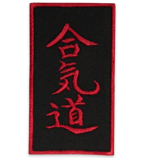 Picture of AIKIDO PATCH 3.5″X2″