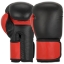 Picture of Genuine leather boxing gloves Black/Red