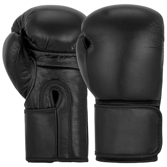 Picture of Genuine Leather boxing gloves