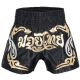 MUAY THAI SHORTS BLACK